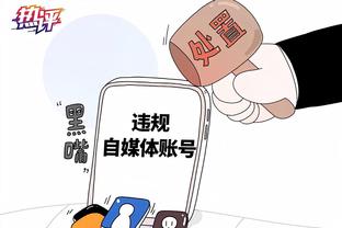 赛季至今CBA20队攻防效率图：新疆辽宁广厦浙江4队攻守皆强